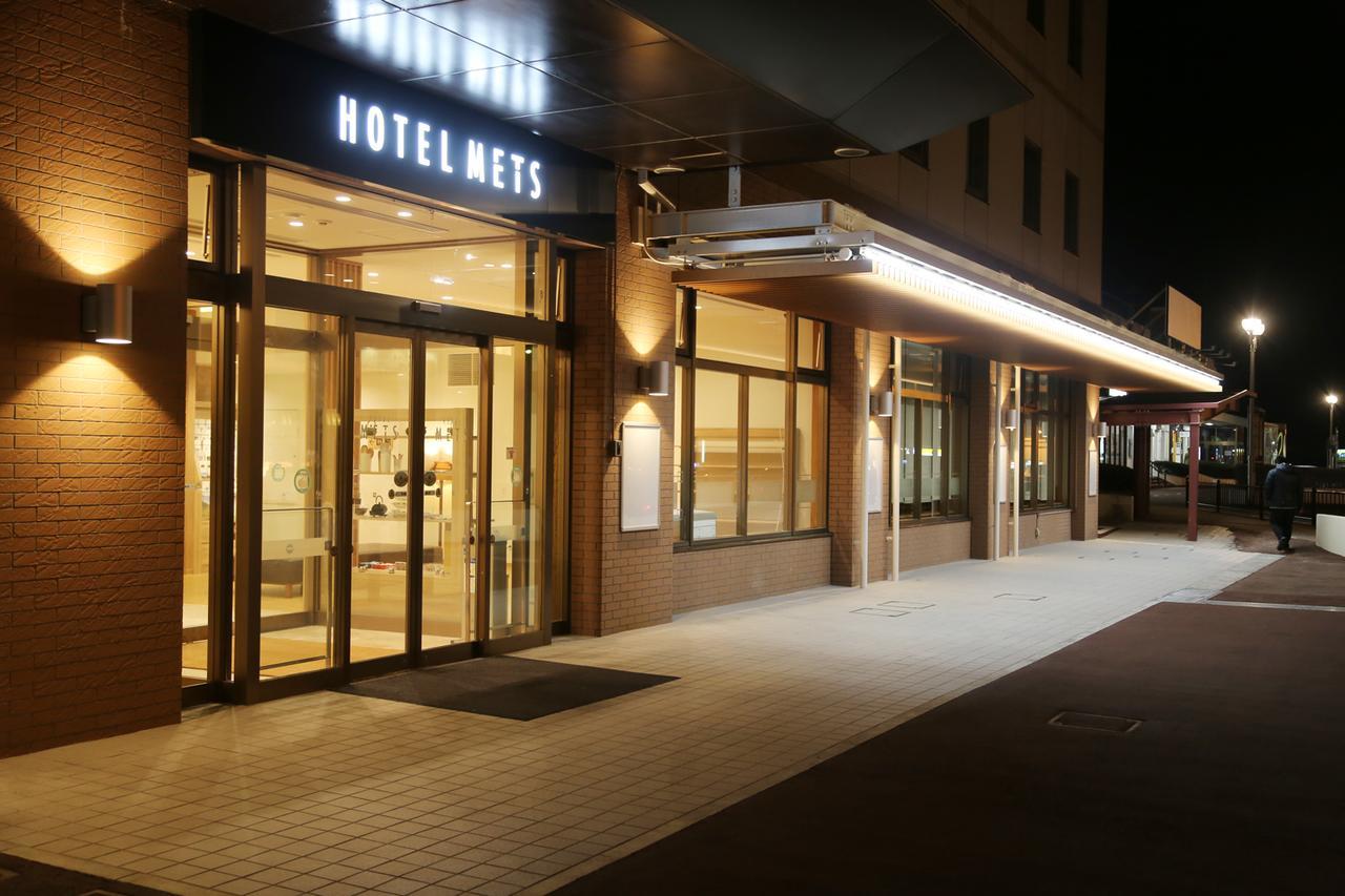 Jr-East Hotel Mets Kitakami Ngoại thất bức ảnh